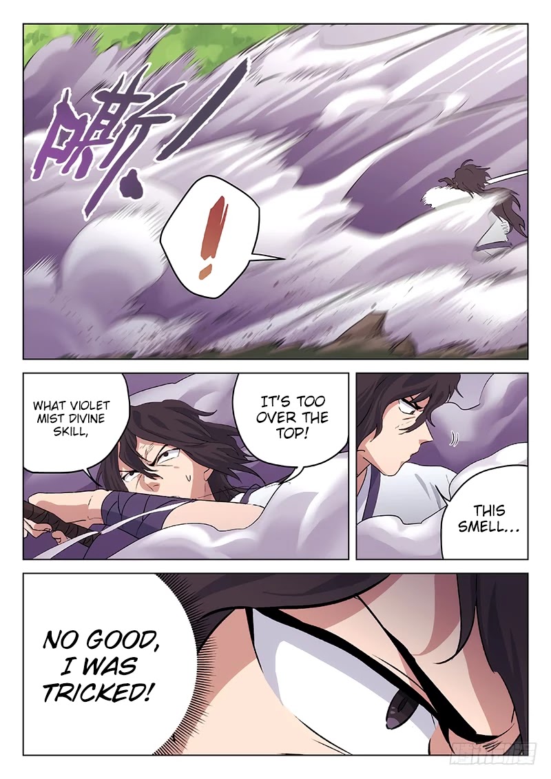 The Smiling, Proud Wanderer Chapter 2 page 7 - Chapter 2