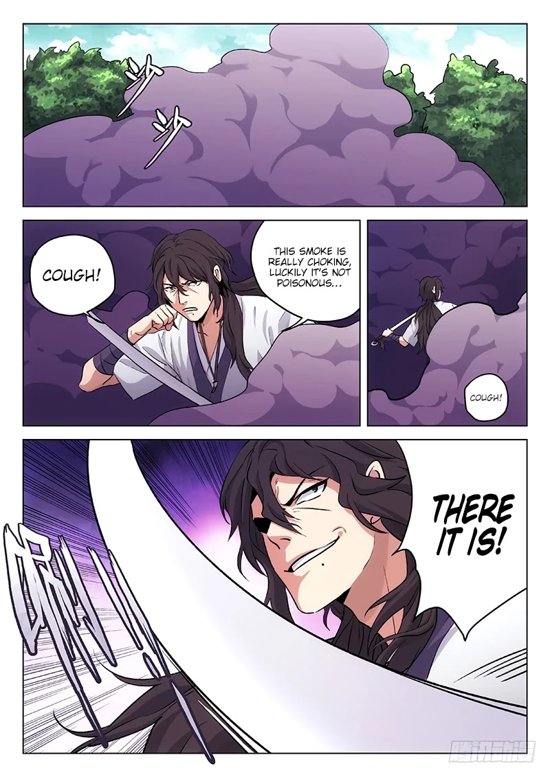 The Smiling, Proud Wanderer Chapter 2 page 9 - Chapter 2