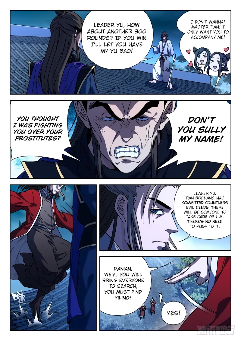 The Smiling, Proud Wanderer Chapter 20 page 11 - Chapter 20