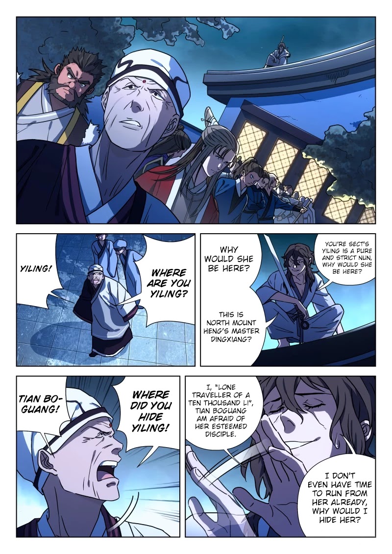 The Smiling, Proud Wanderer Chapter 20 page 6 - Chapter 20