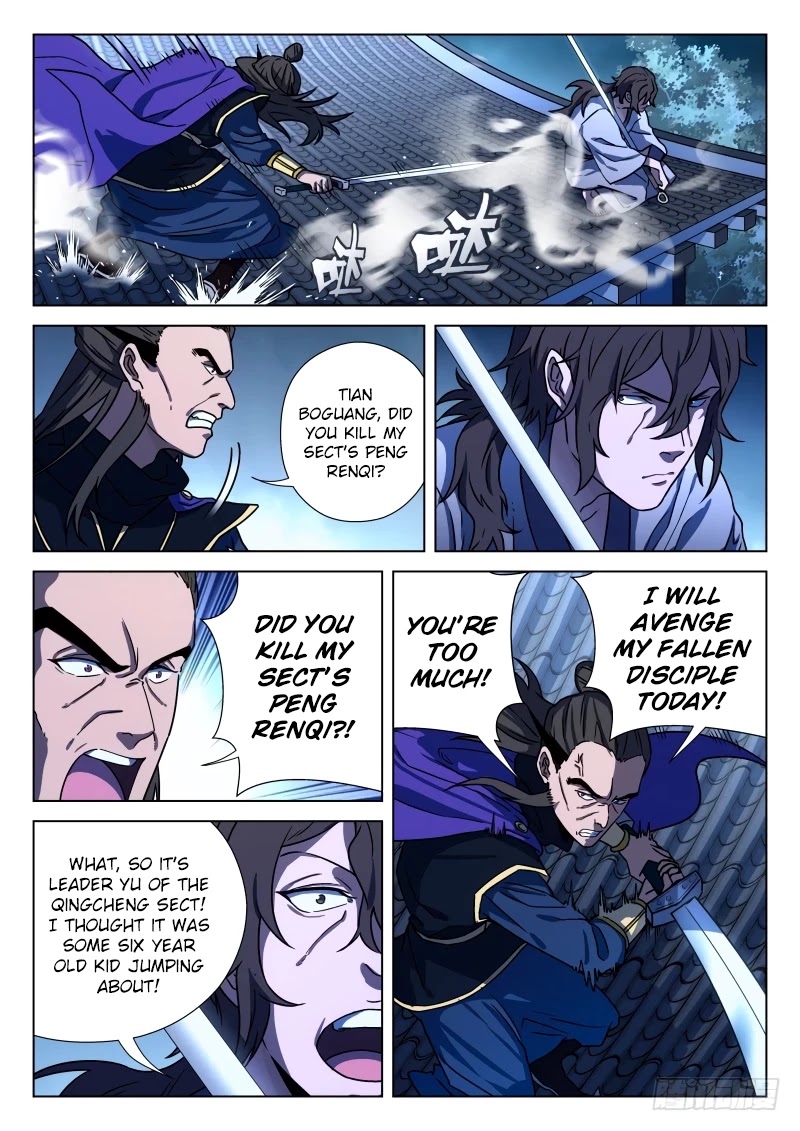 The Smiling, Proud Wanderer Chapter 20 page 7 - Chapter 20