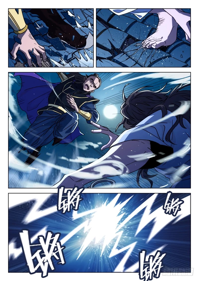 The Smiling, Proud Wanderer Chapter 20 page 9 - Chapter 20