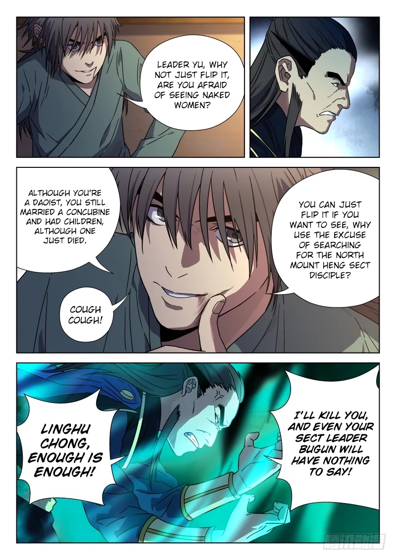 The Smiling, Proud Wanderer Chapter 21 page 13 - Chapter 21