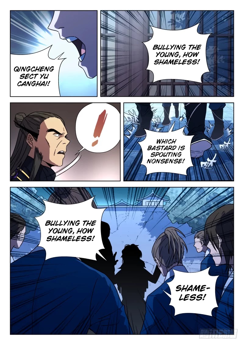 The Smiling, Proud Wanderer Chapter 21 page 14 - Chapter 21