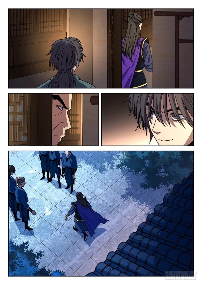 The Smiling, Proud Wanderer Chapter 21 page 15 - Chapter 21