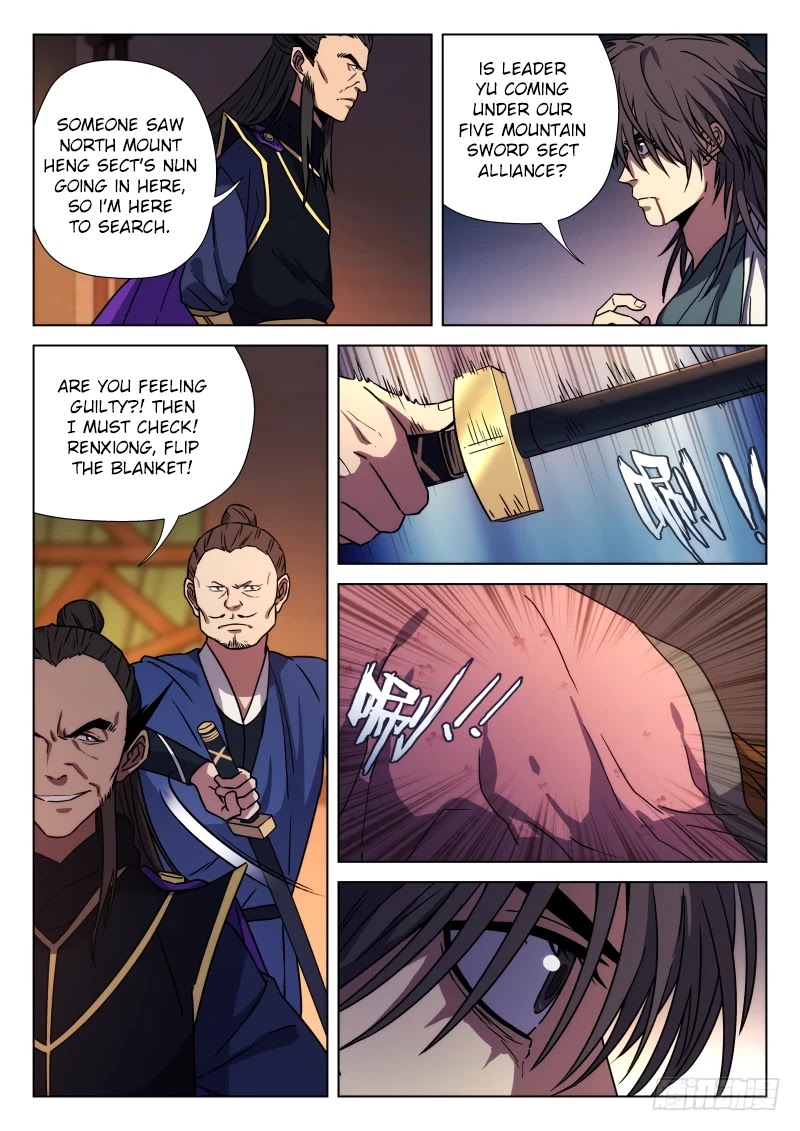The Smiling, Proud Wanderer Chapter 21 page 6 - Chapter 21