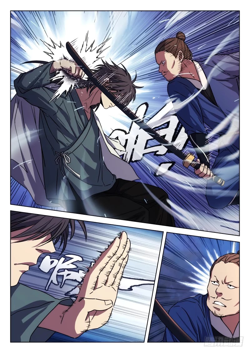 The Smiling, Proud Wanderer Chapter 21 page 7 - Chapter 21
