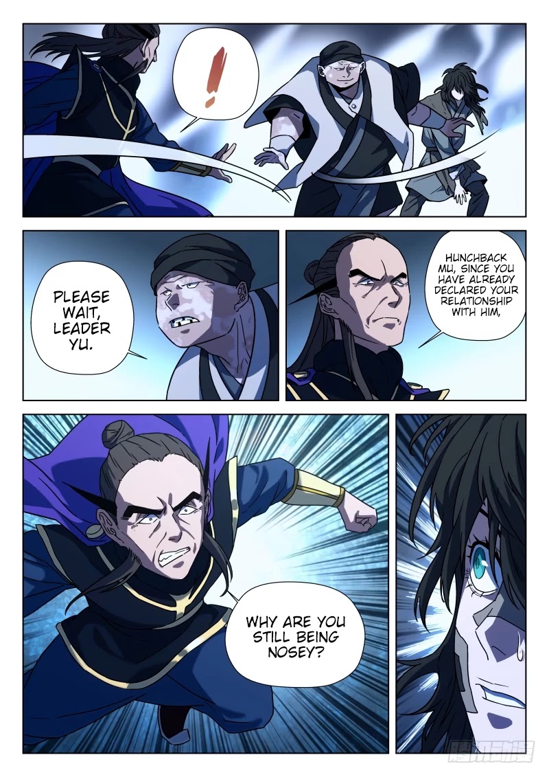 The Smiling, Proud Wanderer Chapter 22 page 12 - Chapter 22