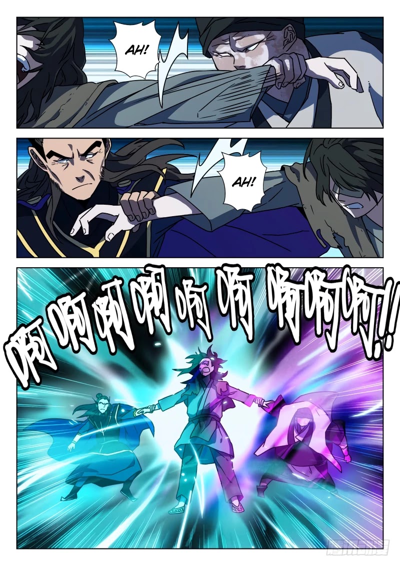 The Smiling, Proud Wanderer Chapter 22 page 16 - Chapter 22