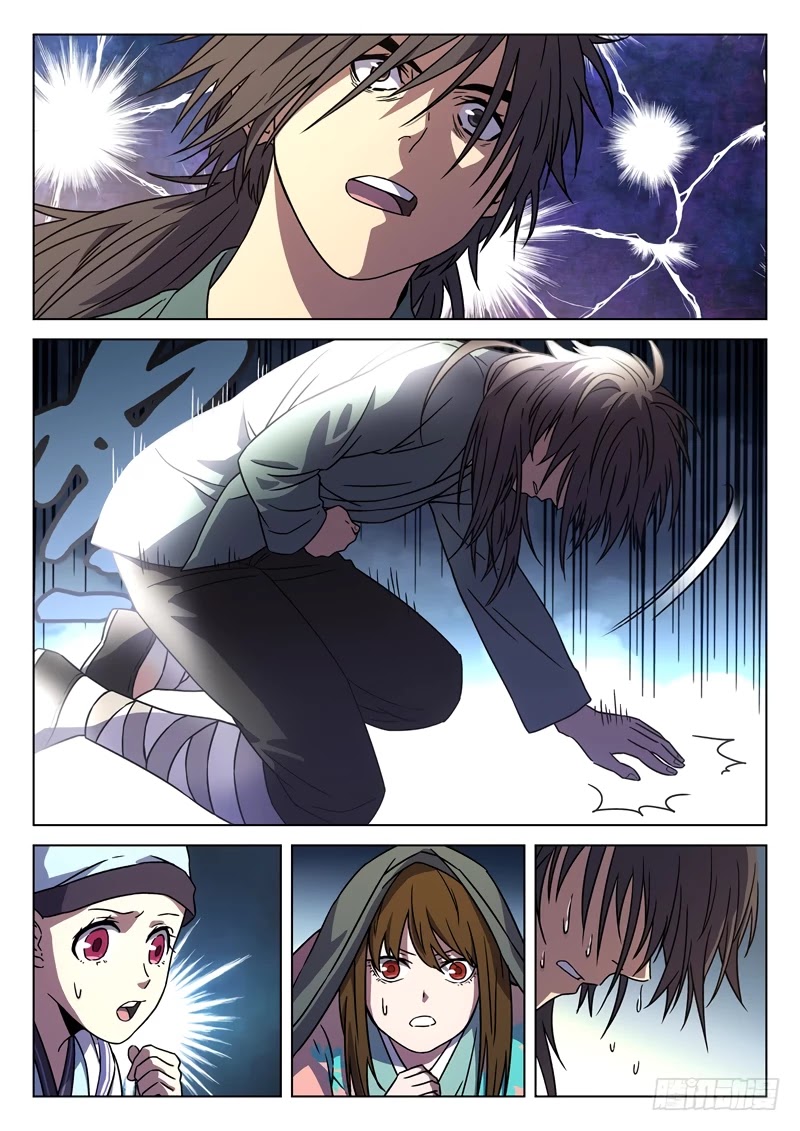 The Smiling, Proud Wanderer Chapter 22 page 7 - Chapter 22