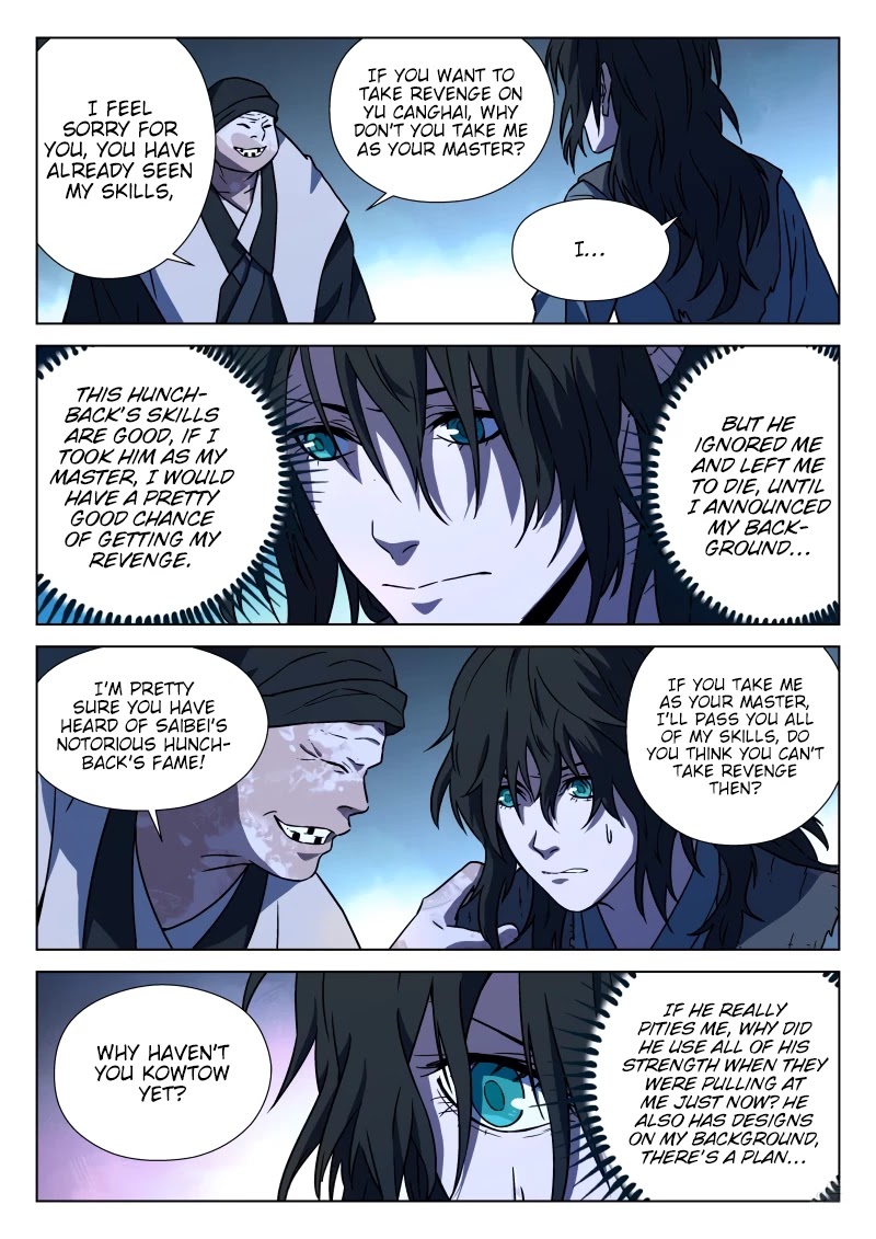 The Smiling, Proud Wanderer Chapter 23 page 12 - Chapter 23