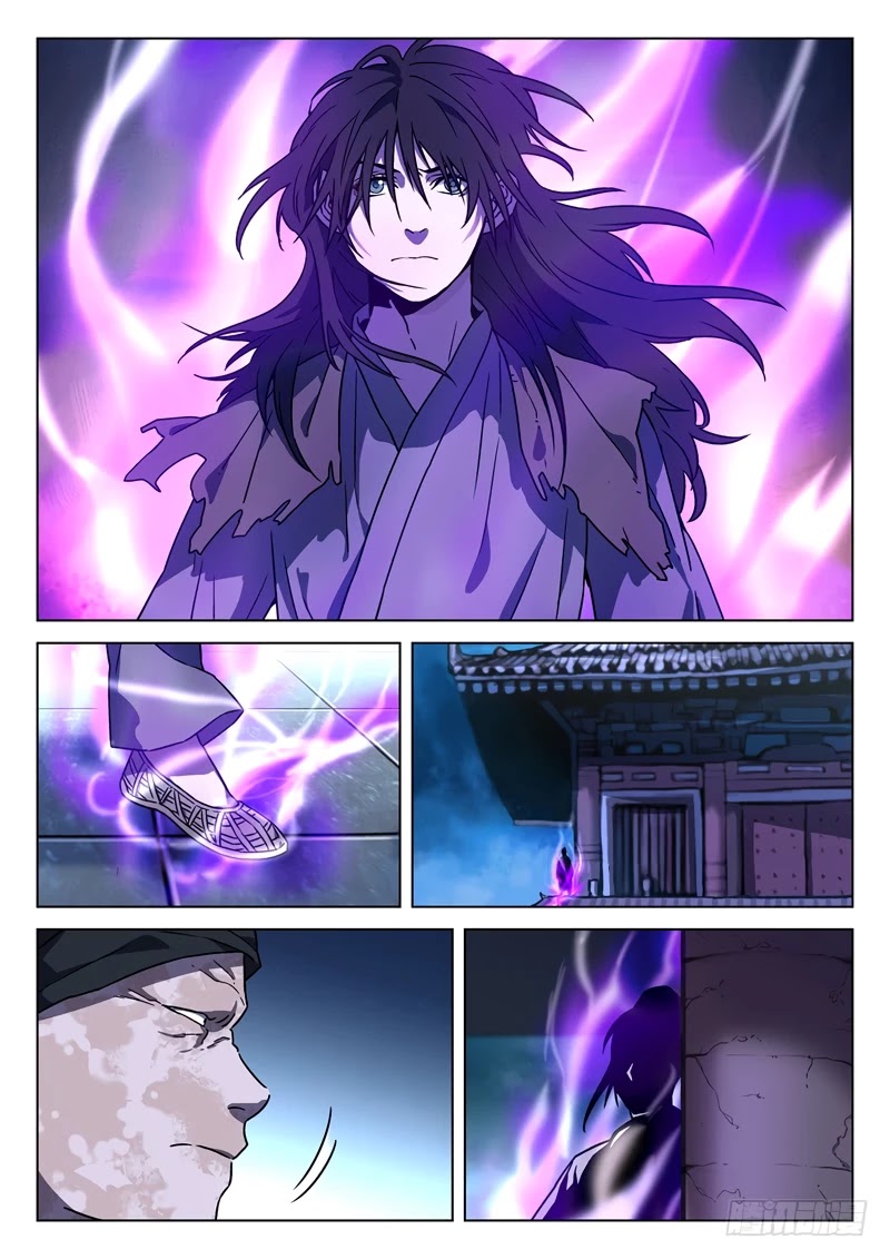 The Smiling, Proud Wanderer Chapter 23 page 15 - Chapter 23