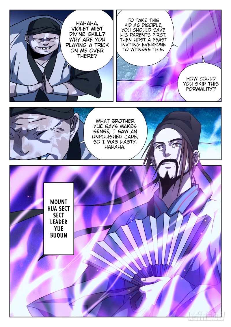 The Smiling, Proud Wanderer Chapter 23 page 16 - Chapter 23