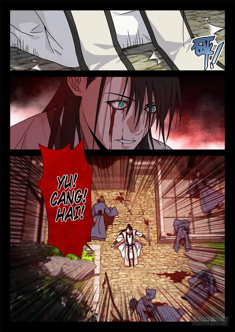The Smiling, Proud Wanderer Chapter 23 page 9 - Chapter 23