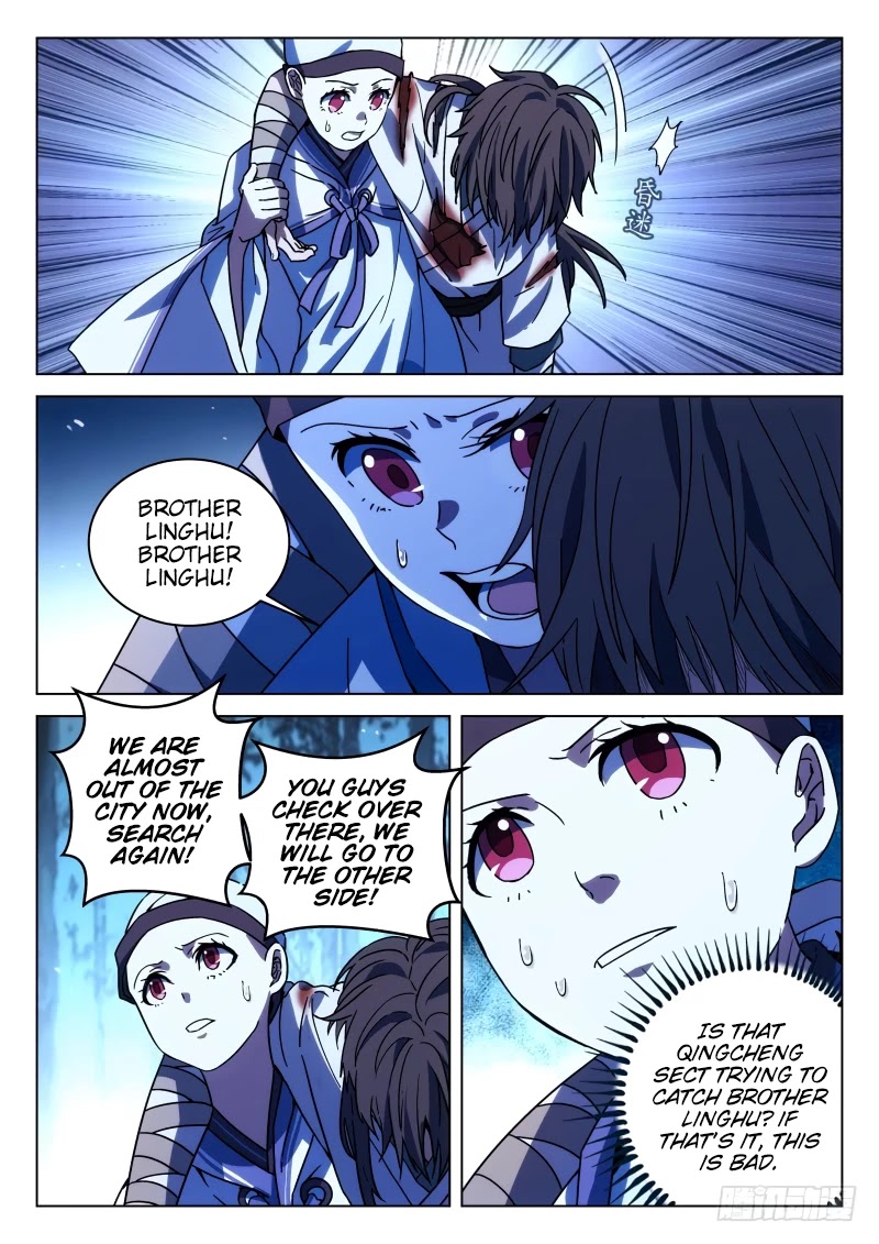 The Smiling, Proud Wanderer Chapter 24 page 14 - Chapter 24