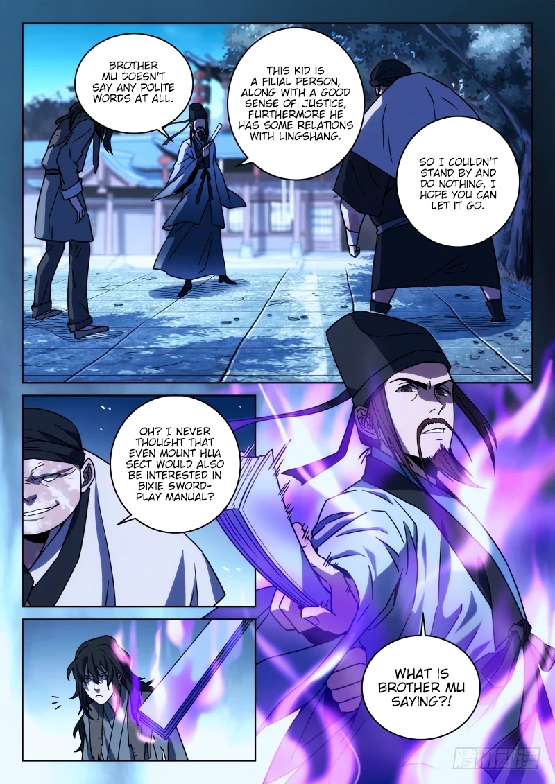 The Smiling, Proud Wanderer Chapter 24 page 3 - Chapter 24
