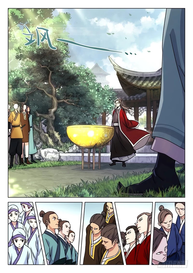 The Smiling, Proud Wanderer Chapter 25 page 14 - Chapter 25