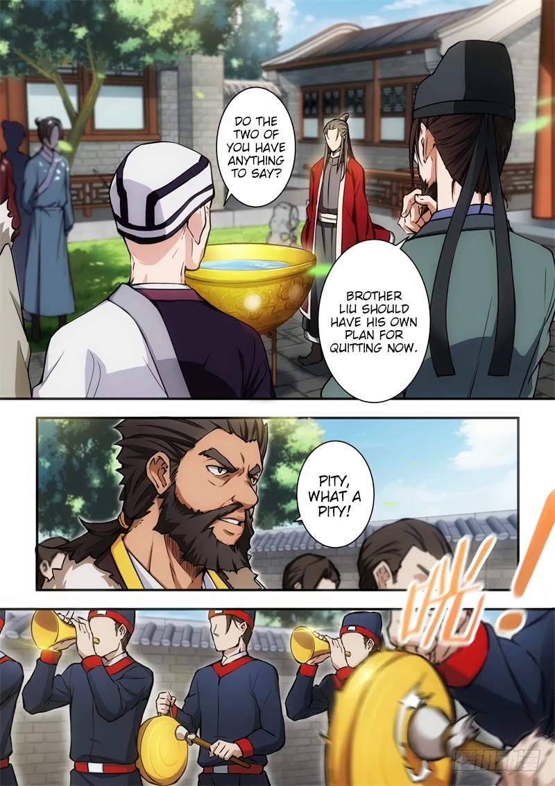 The Smiling, Proud Wanderer Chapter 26 page 4 - Chapter 26