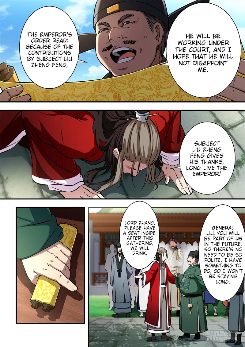 The Smiling, Proud Wanderer Chapter 26 page 7 - Chapter 26