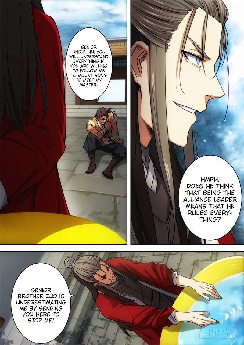 The Smiling, Proud Wanderer Chapter 27 page 3 - Chapter 27