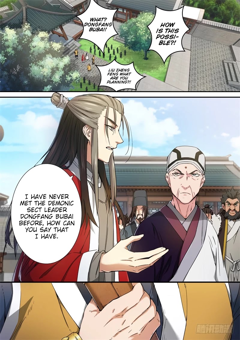 The Smiling, Proud Wanderer Chapter 28 page 3 - Chapter 28