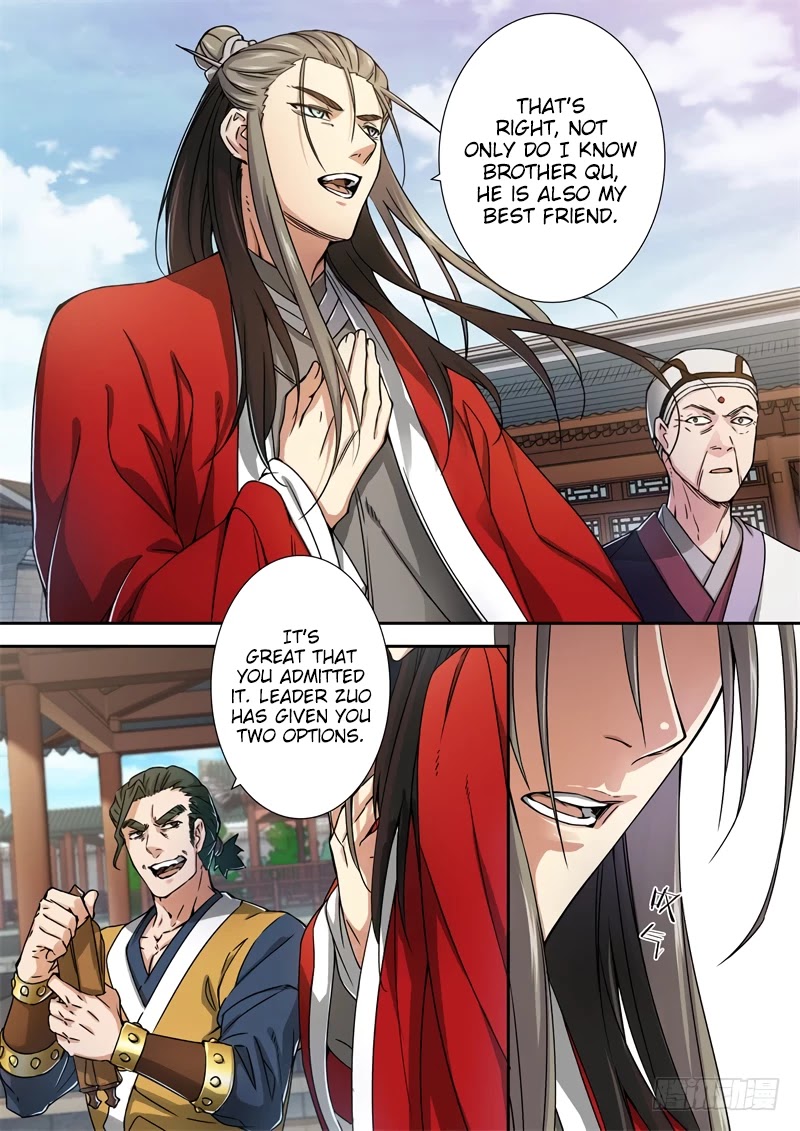 The Smiling, Proud Wanderer Chapter 28 page 5 - Chapter 28