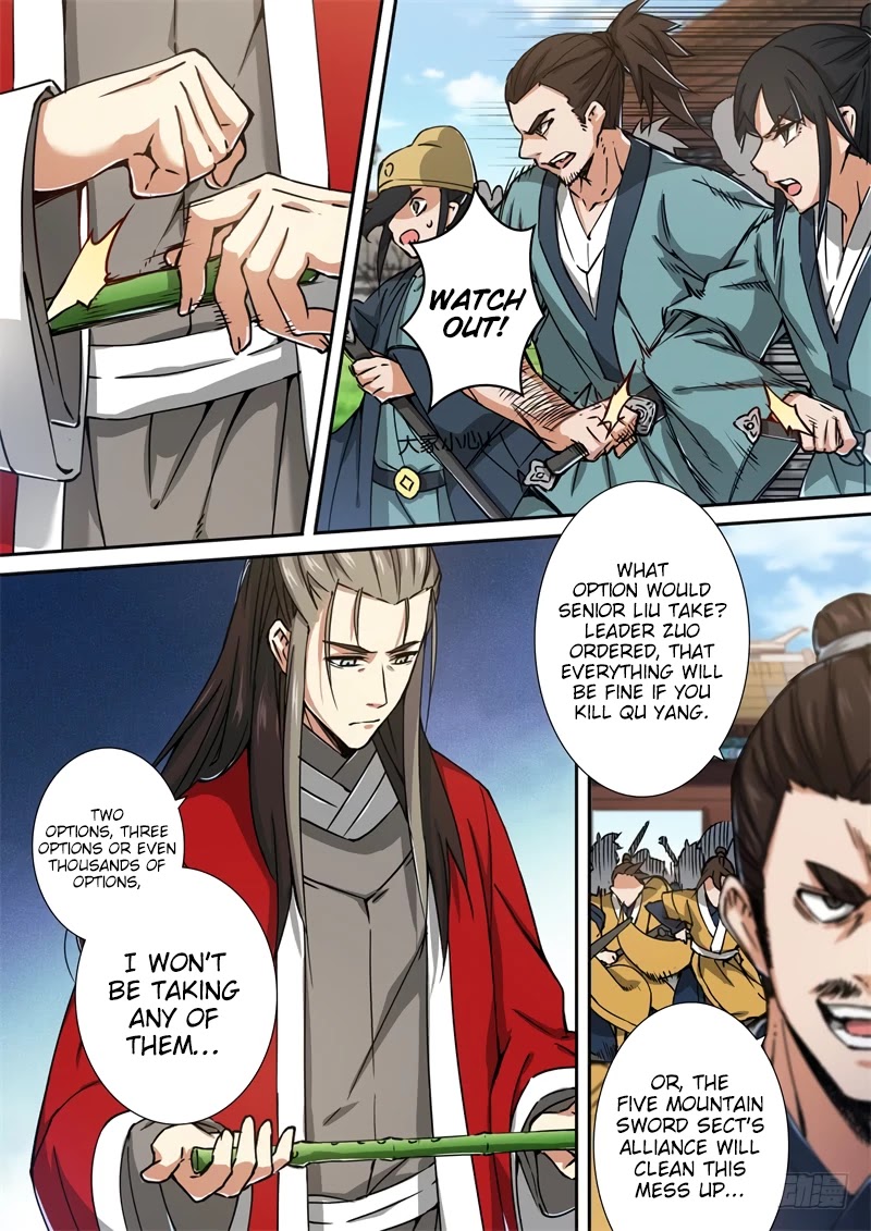 The Smiling, Proud Wanderer Chapter 28 page 6 - Chapter 28