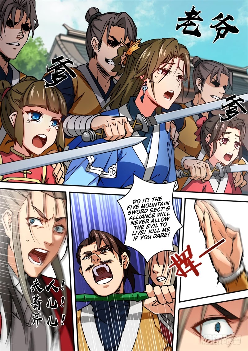 The Smiling, Proud Wanderer Chapter 29 page 5 - Chapter 29