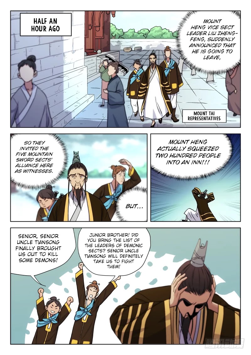 The Smiling, Proud Wanderer Chapter 3 page 14 - Chapter 3
