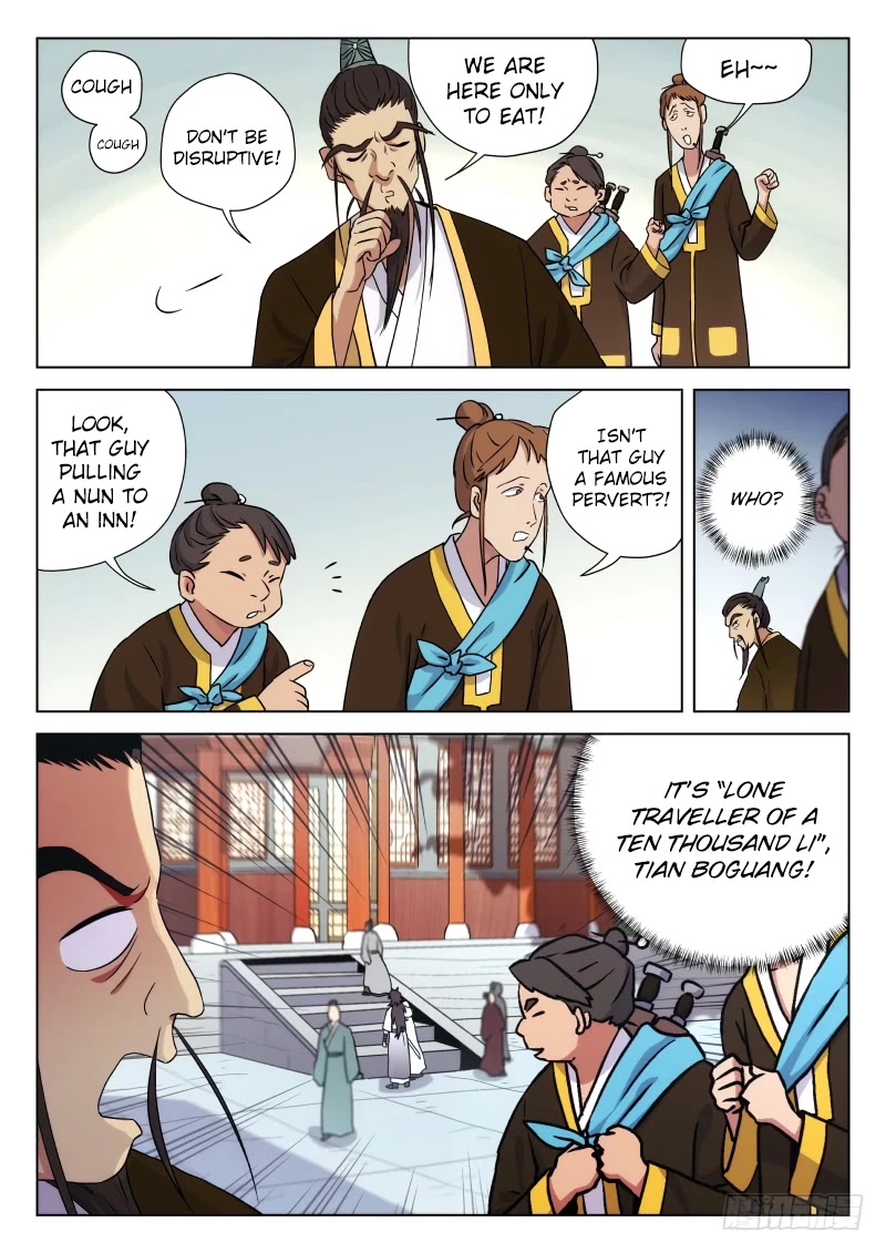 The Smiling, Proud Wanderer Chapter 3 page 15 - Chapter 3