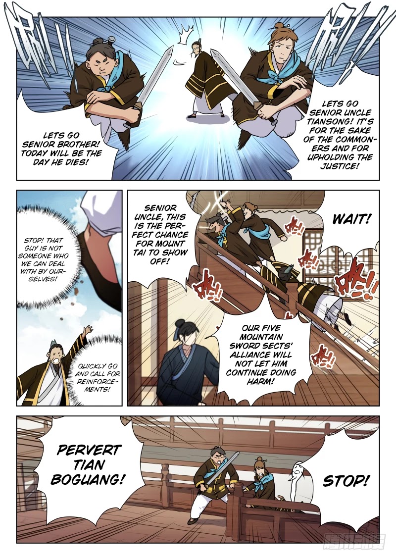 The Smiling, Proud Wanderer Chapter 3 page 16 - Chapter 3
