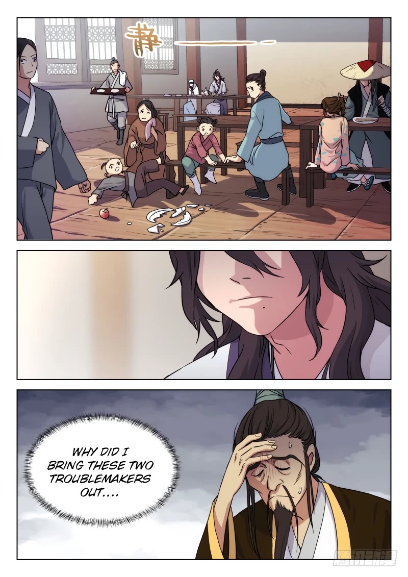 The Smiling, Proud Wanderer Chapter 3 page 17 - Chapter 3