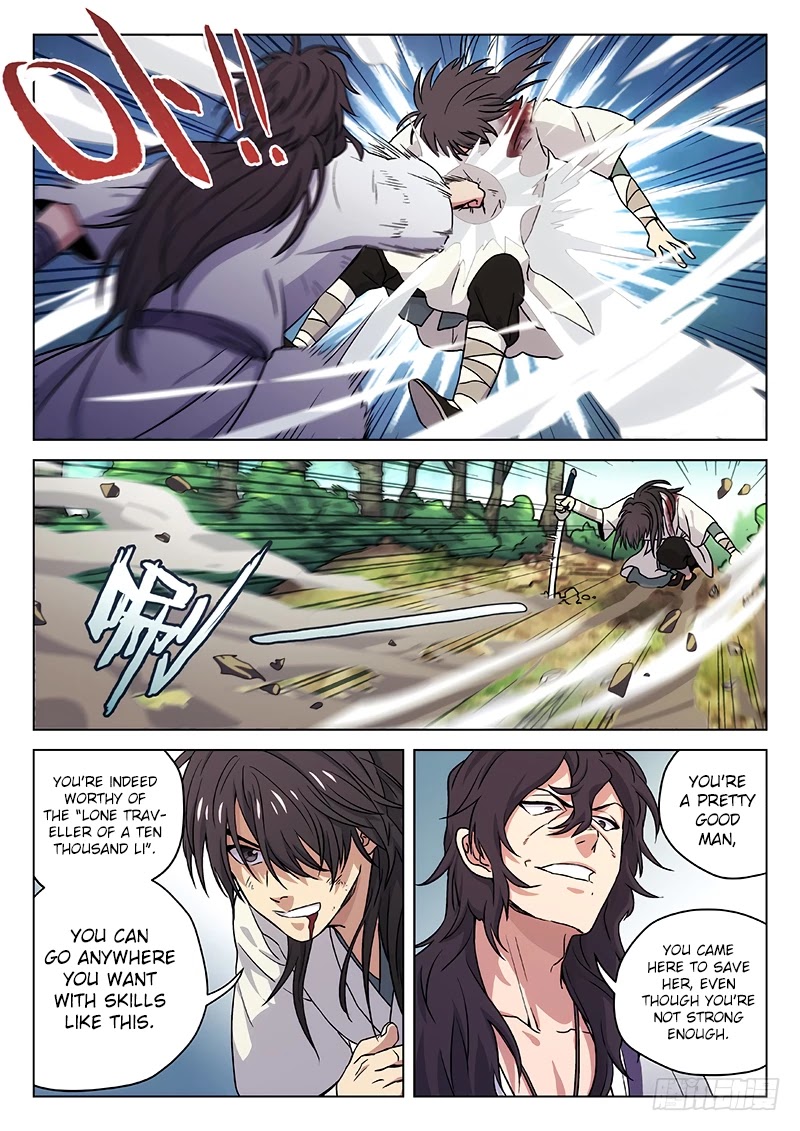 The Smiling, Proud Wanderer Chapter 3 page 4 - Chapter 3