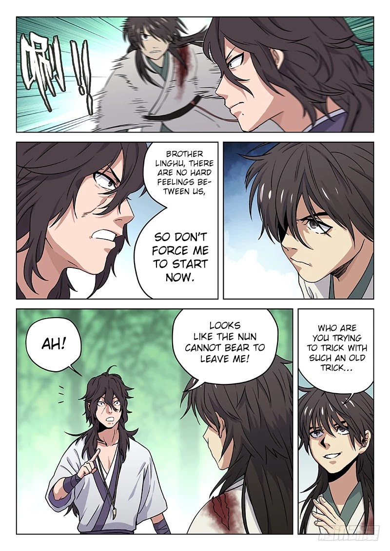 The Smiling, Proud Wanderer Chapter 3 page 6 - Chapter 3