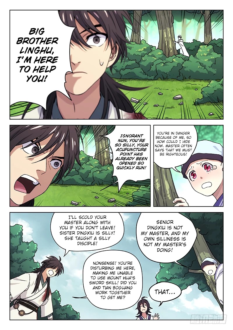 The Smiling, Proud Wanderer Chapter 3 page 7 - Chapter 3
