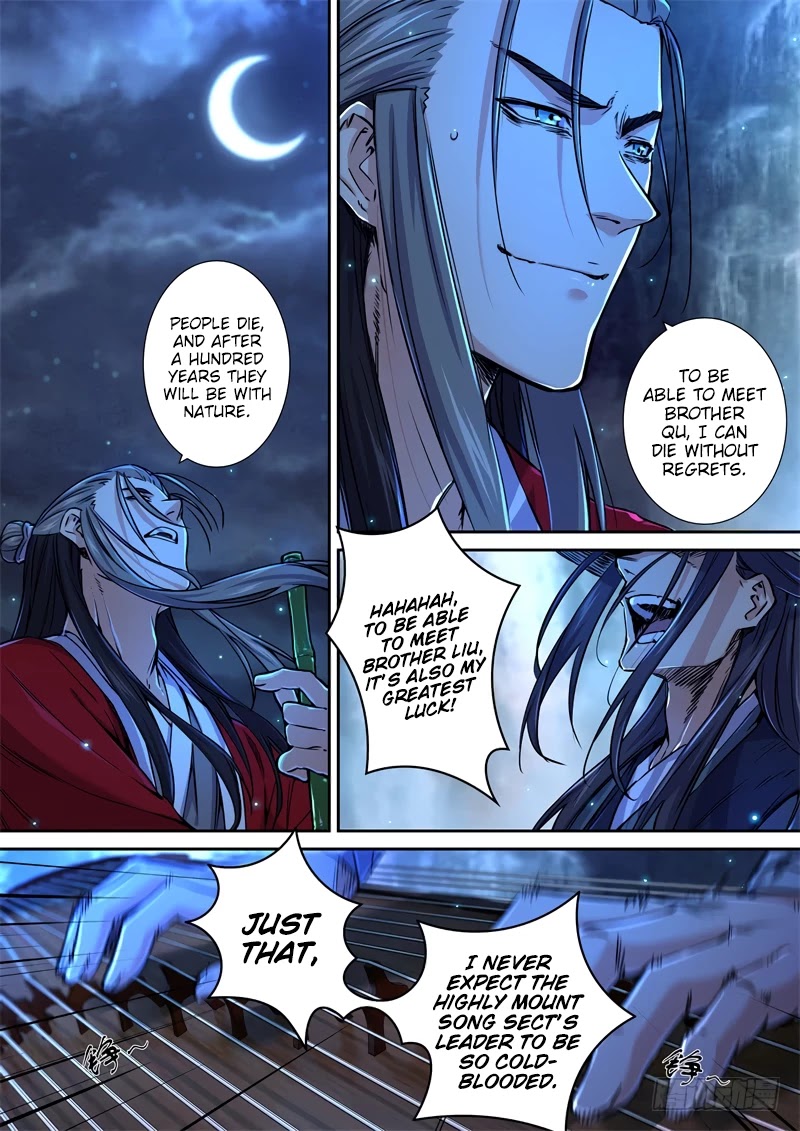 The Smiling, Proud Wanderer Chapter 31 page 4 - Chapter 31