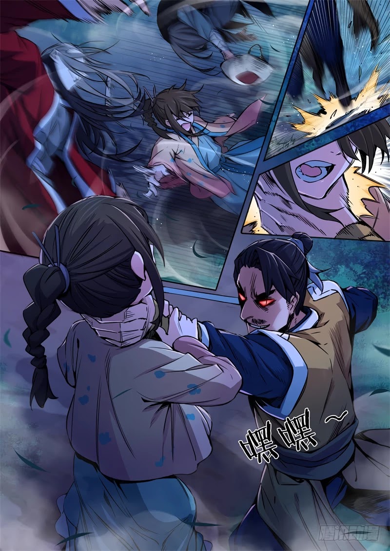 The Smiling, Proud Wanderer Chapter 32 page 6 - Chapter 32