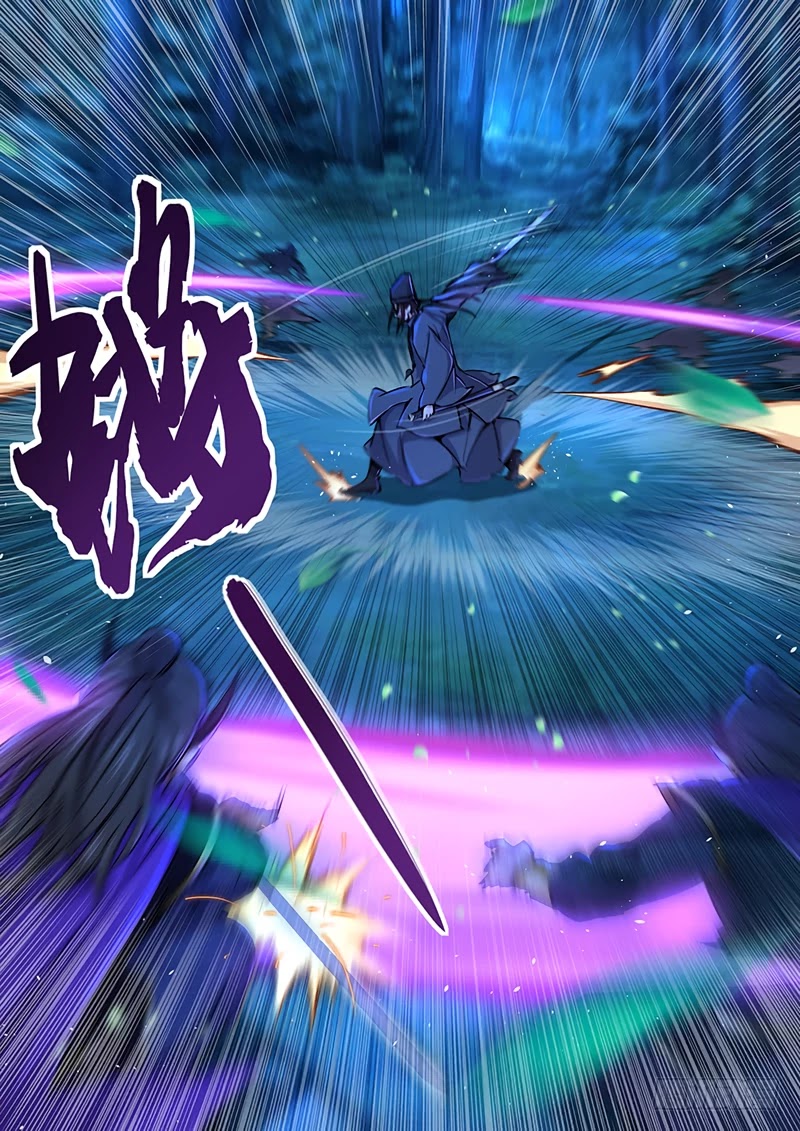 The Smiling, Proud Wanderer Chapter 36 page 6 - Chapter 36