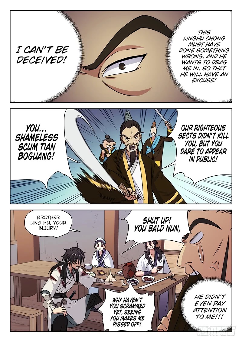 The Smiling, Proud Wanderer Chapter 4 page 5 - Chapter 4