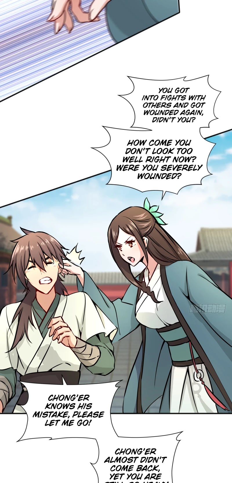 The Smiling, Proud Wanderer Chapter 40 page 12 - Chapter 40