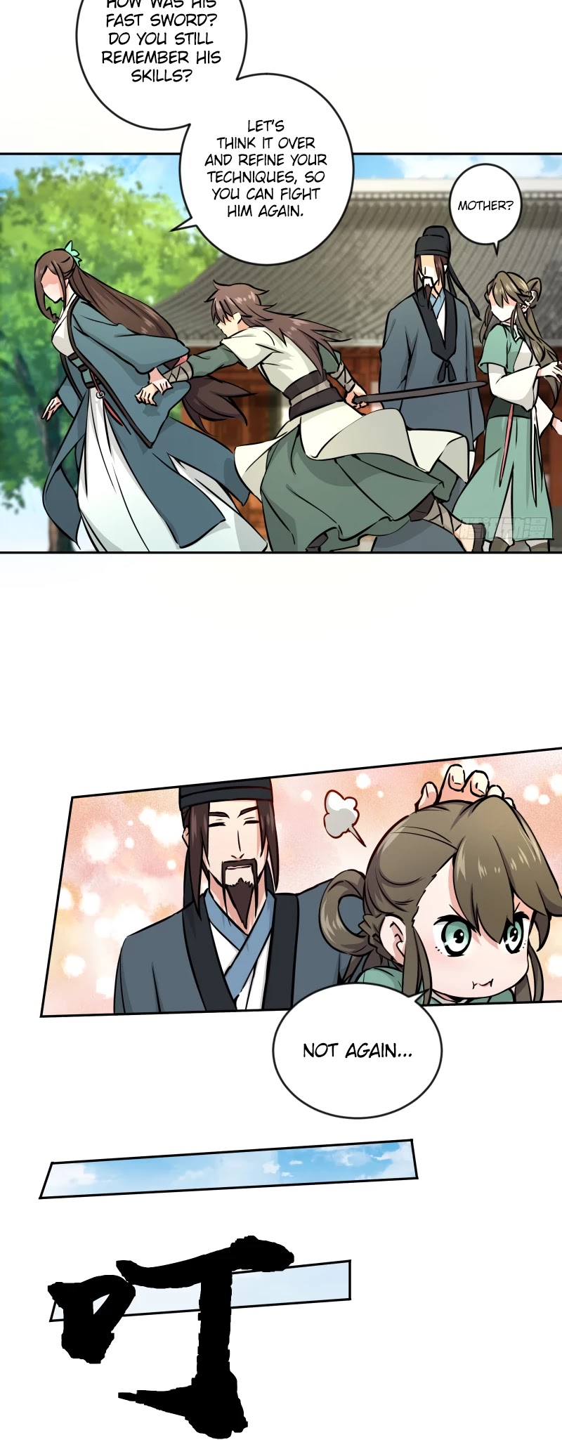 The Smiling, Proud Wanderer Chapter 40 page 15 - Chapter 40