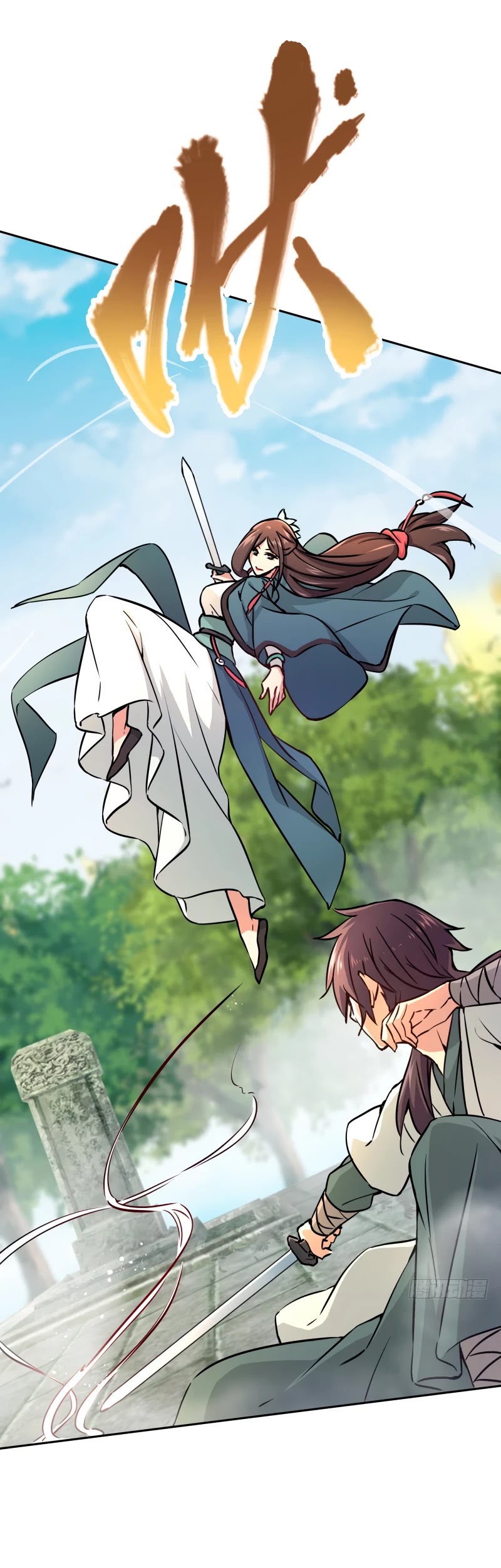 The Smiling, Proud Wanderer Chapter 40 page 19 - Chapter 40