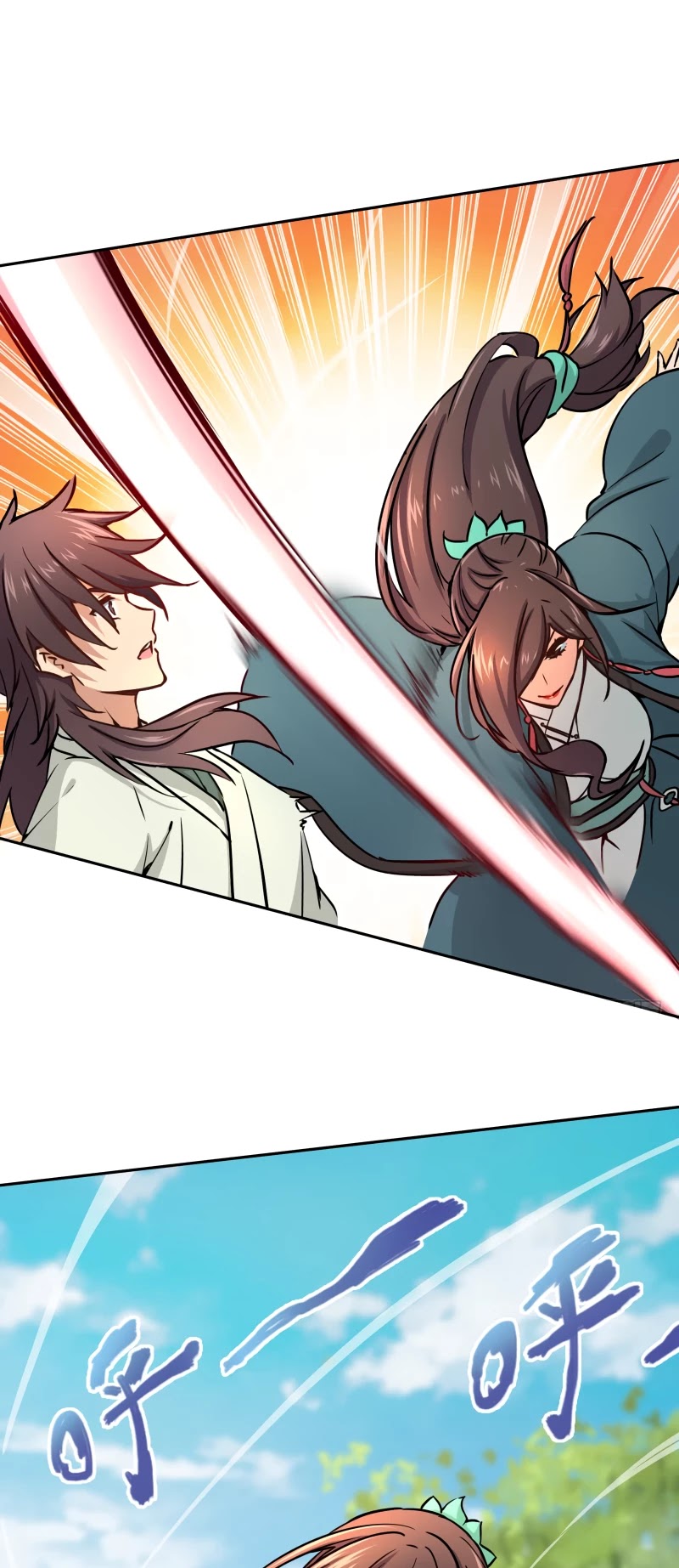 The Smiling, Proud Wanderer Chapter 40 page 20 - Chapter 40