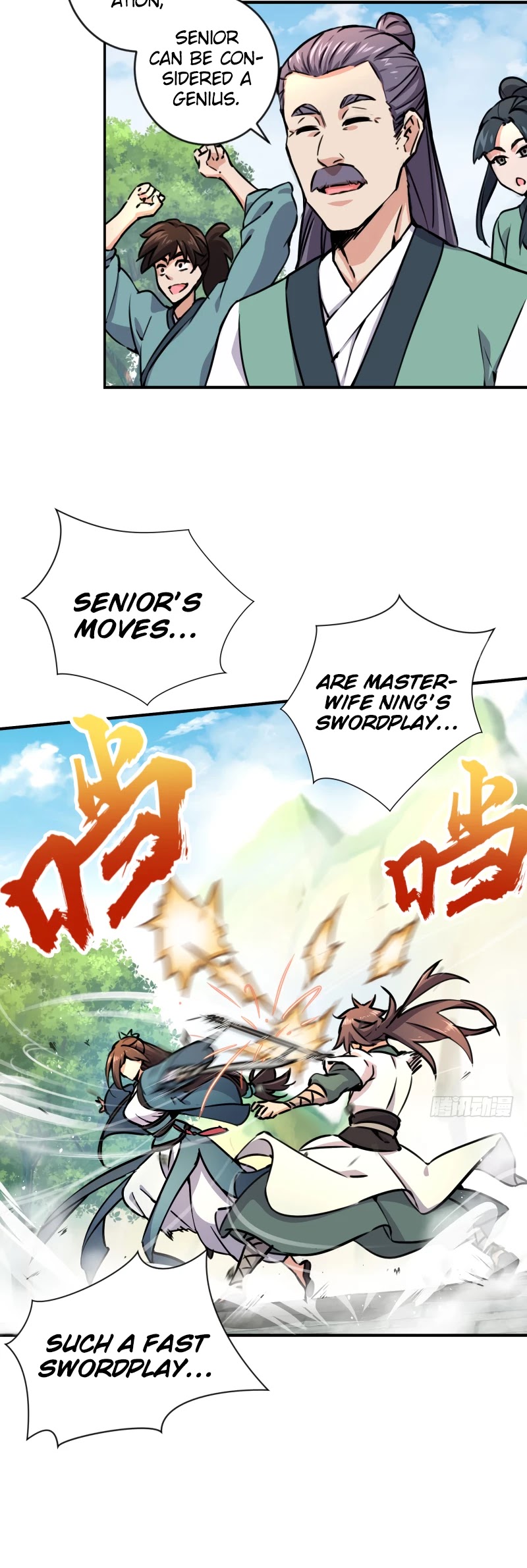 The Smiling, Proud Wanderer Chapter 40 page 25 - Chapter 40