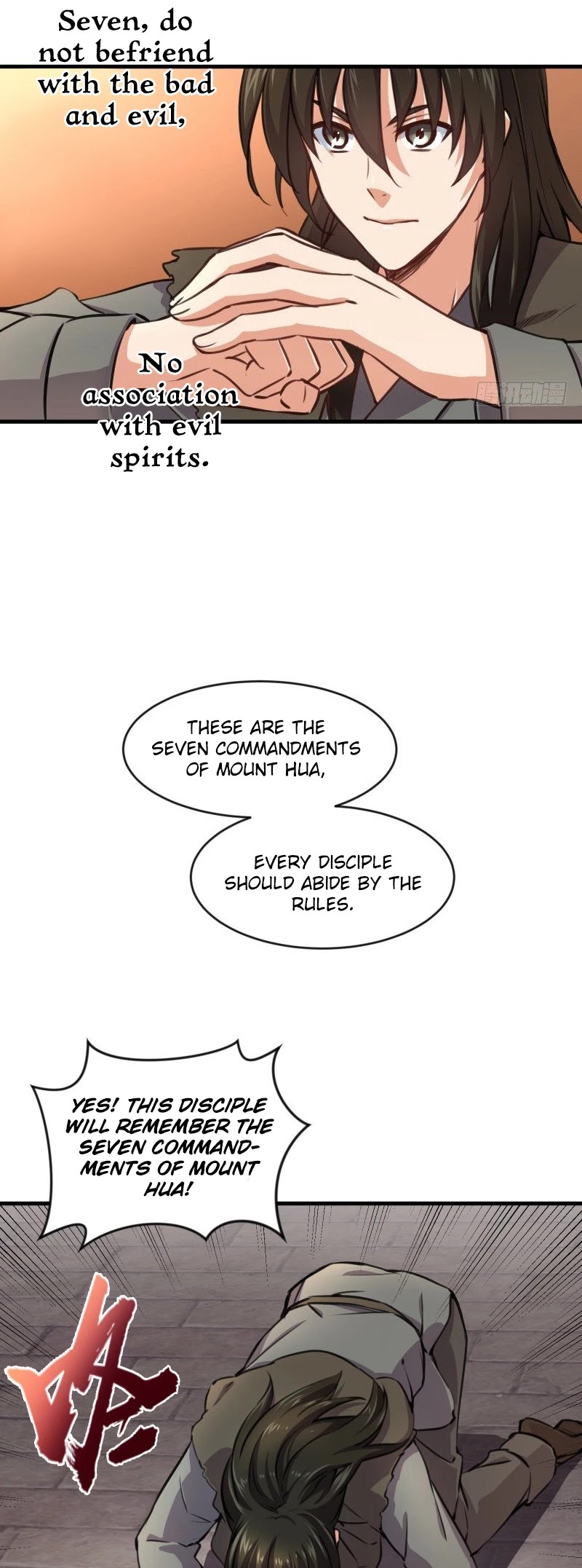 The Smiling, Proud Wanderer Chapter 41 page 26 - Chapter 41