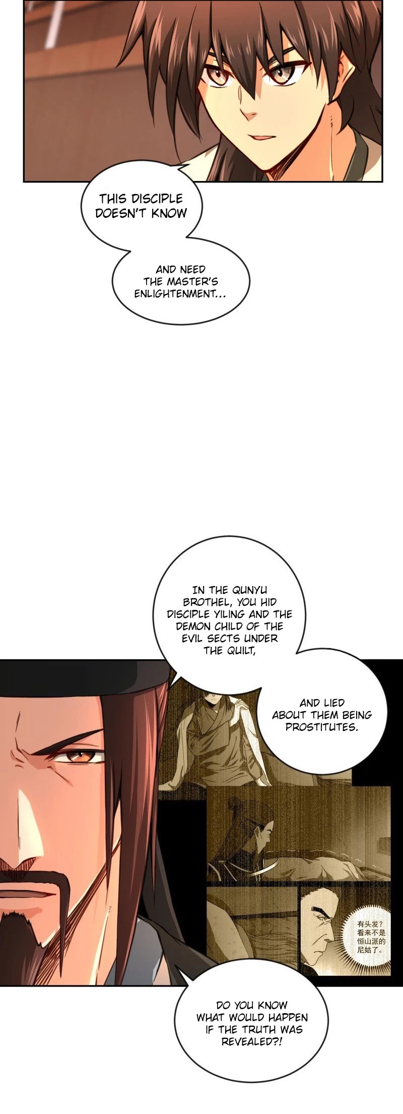 The Smiling, Proud Wanderer Chapter 42 page 8 - Chapter 42