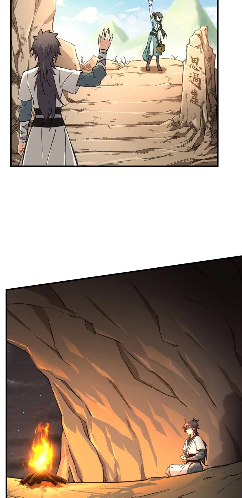 The Smiling, Proud Wanderer Chapter 44 page 20 - Chapter 44