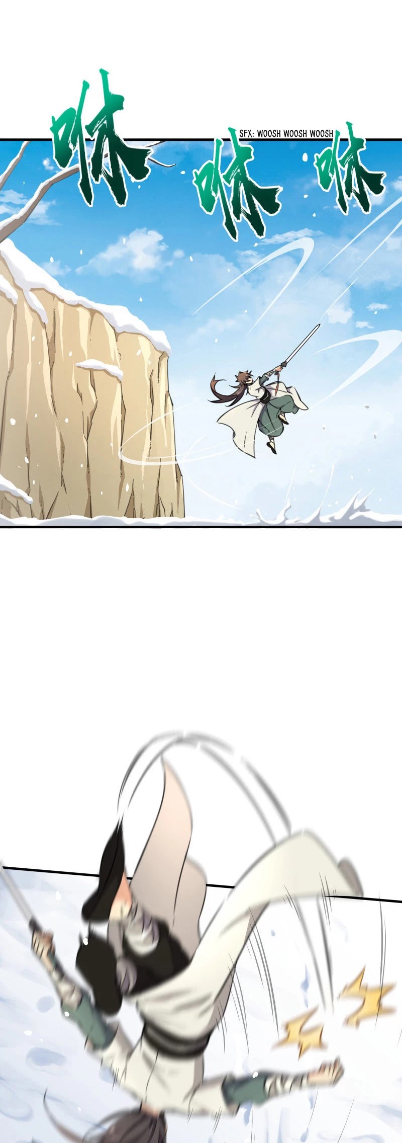The Smiling, Proud Wanderer Chapter 44 page 26 - Chapter 44