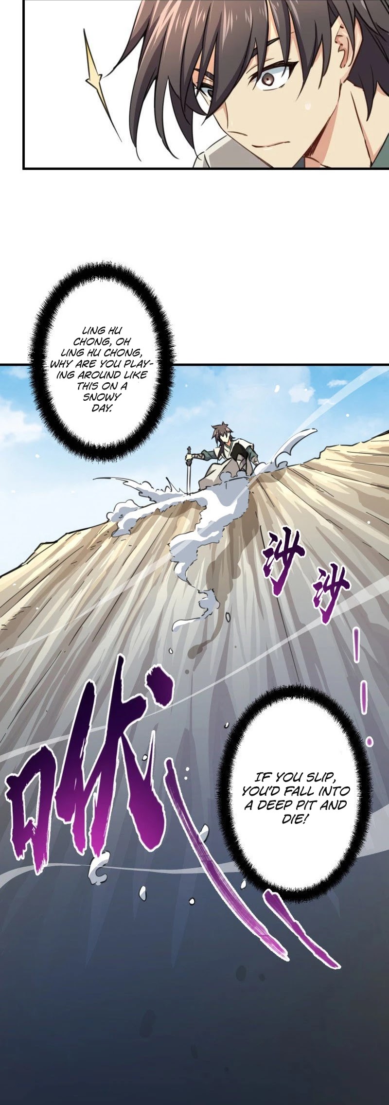 The Smiling, Proud Wanderer Chapter 44 page 28 - Chapter 44