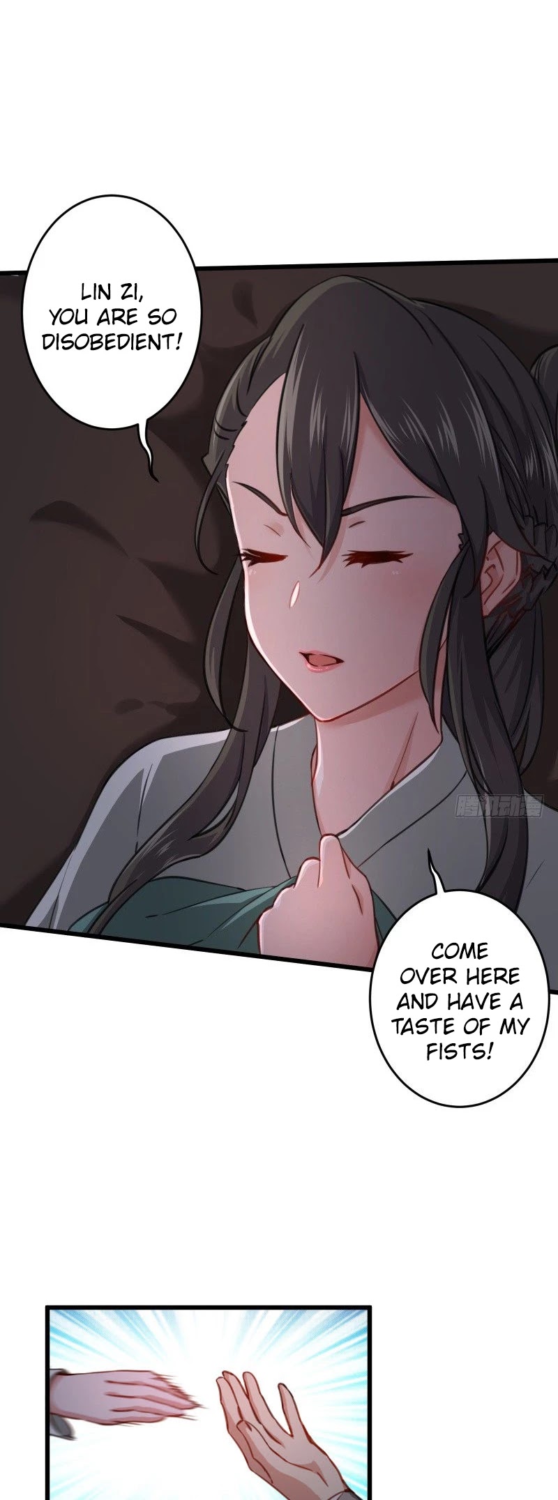 The Smiling, Proud Wanderer Chapter 45 page 16 - Chapter 45